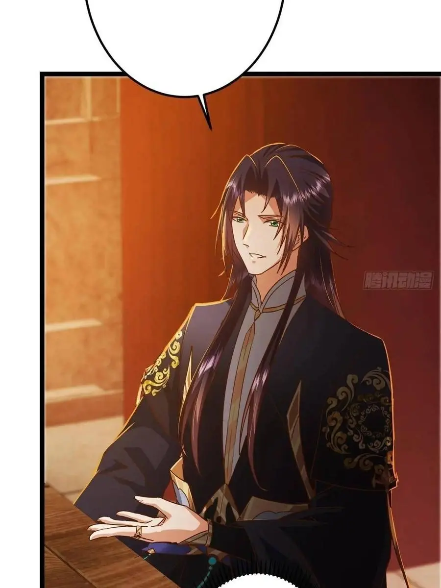 Keep a Low Profile, Sect Leader Chapter 524 Page 39