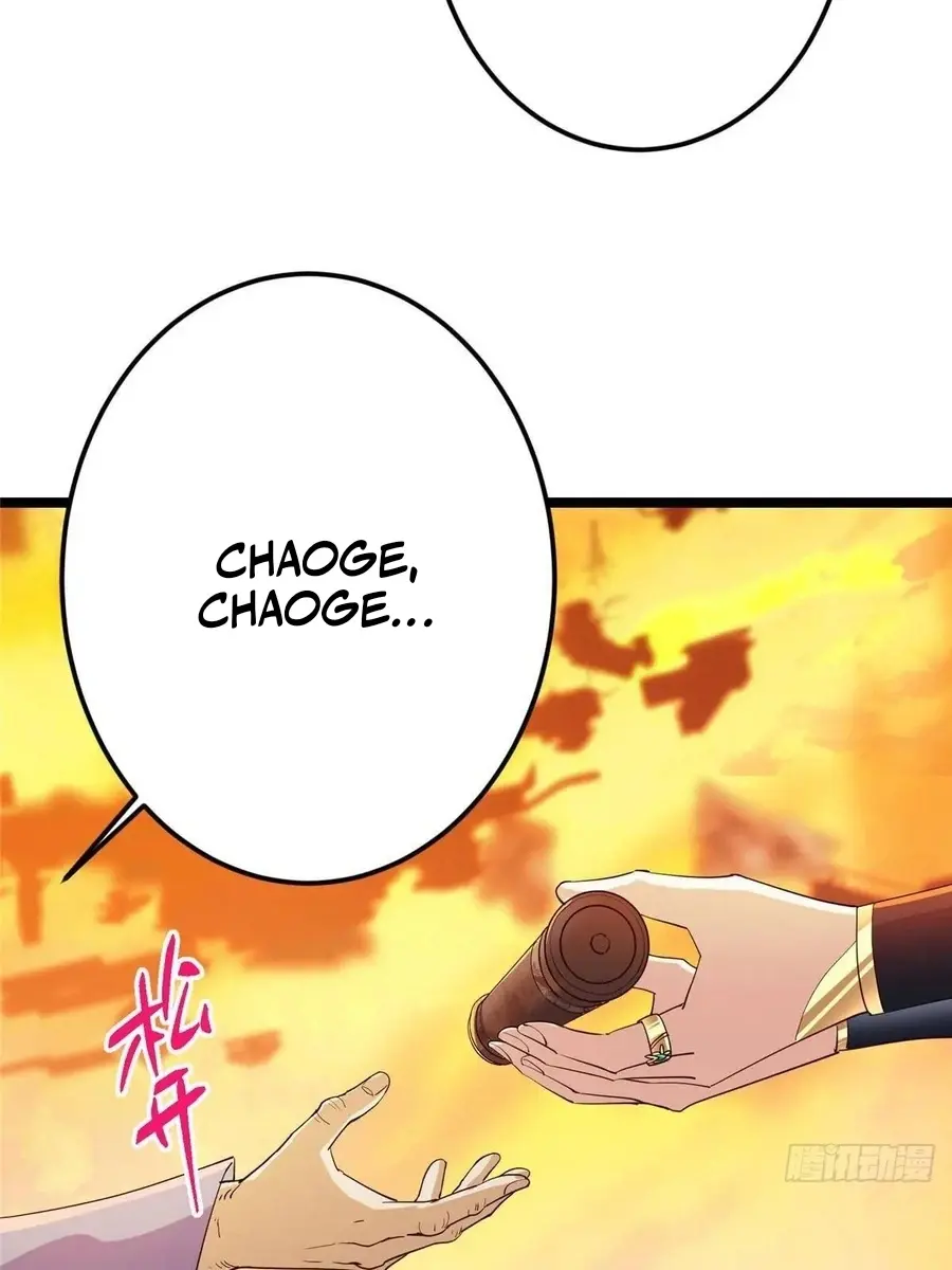 Keep a Low Profile, Sect Leader Chapter 524 Page 82