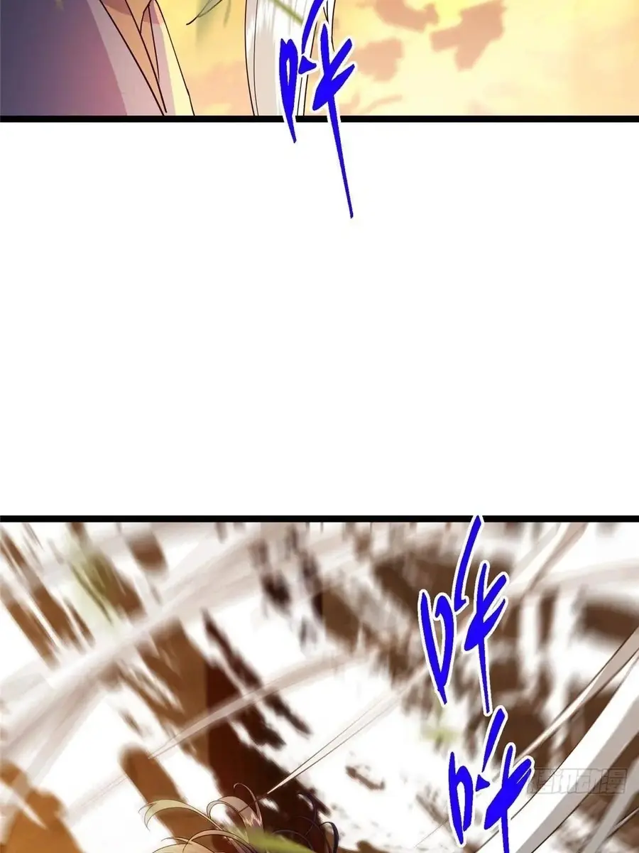 Keep a Low Profile, Sect Leader Chapter 524 Page 84