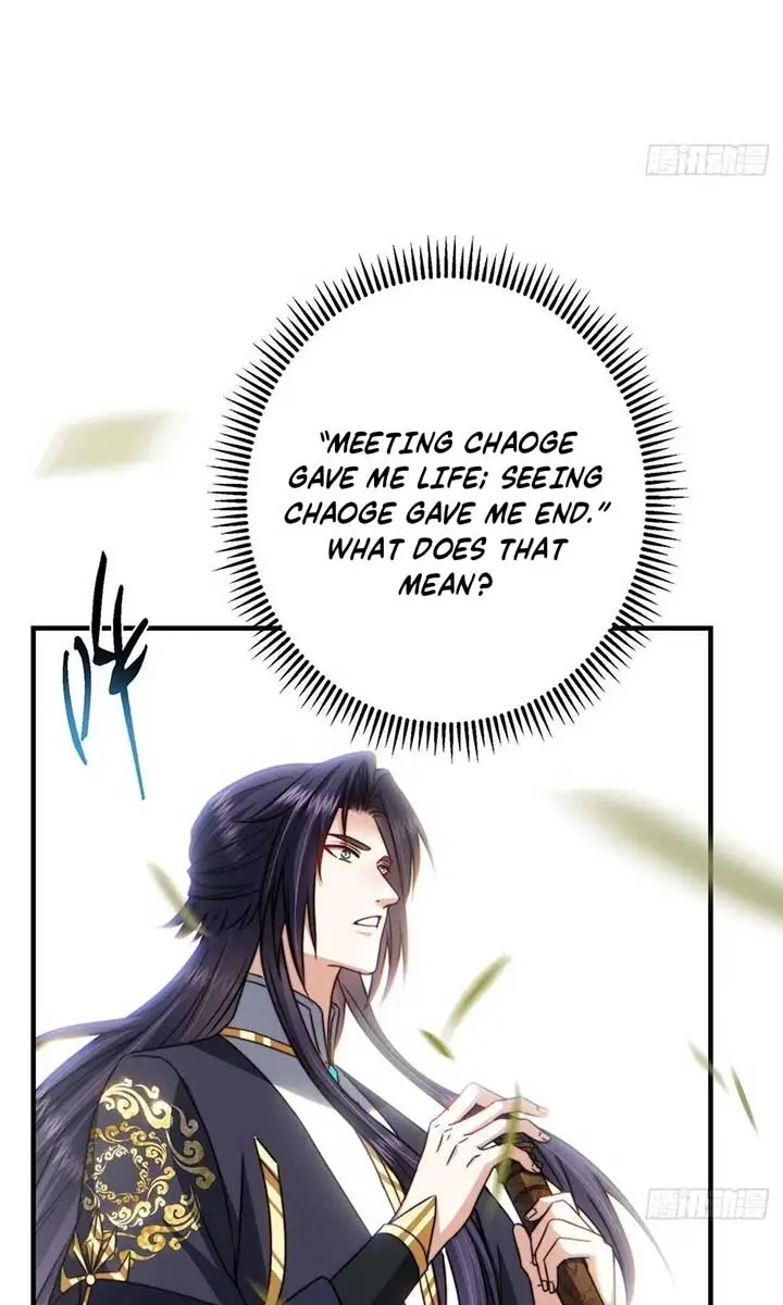Keep a Low Profile, Sect Leader Chapter 525 Page 8