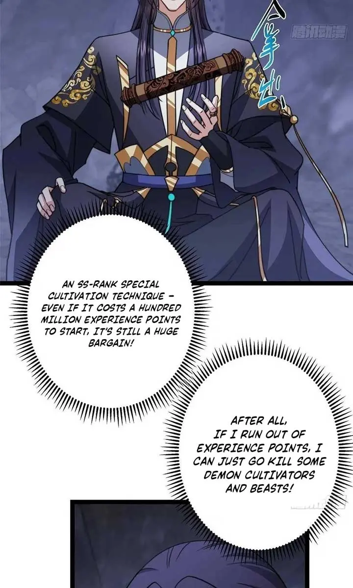 Keep a Low Profile, Sect Leader Chapter 525 Page 47