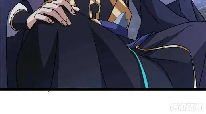 Keep a Low Profile, Sect Leader Chapter 525 Page 55