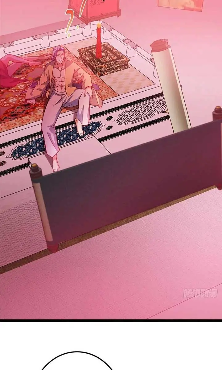 Keep a Low Profile, Sect Leader Chapter 525 Page 57