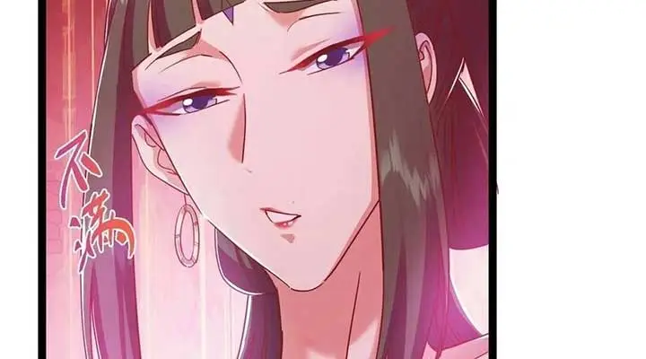 Keep a Low Profile, Sect Leader Chapter 525 Page 61
