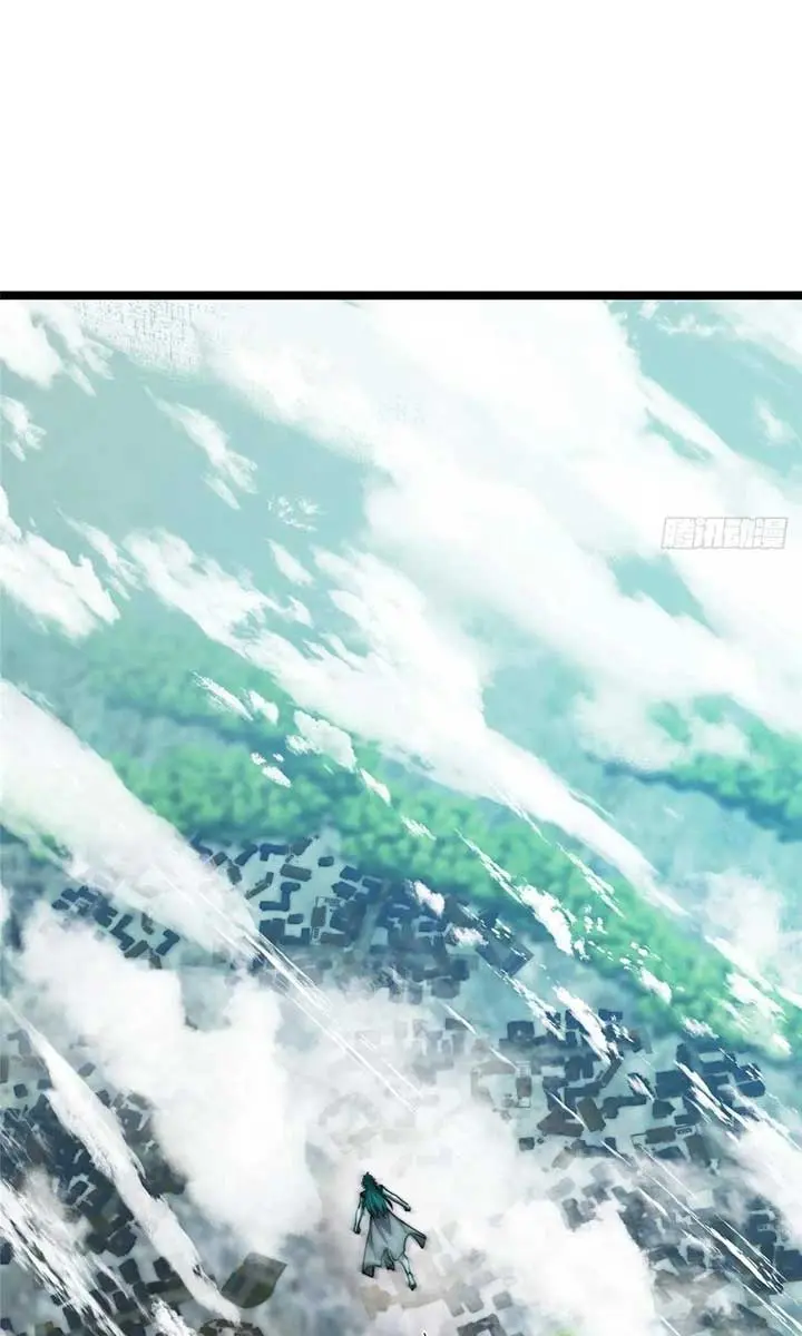 Keep a Low Profile, Sect Leader Chapter 526 Page 12