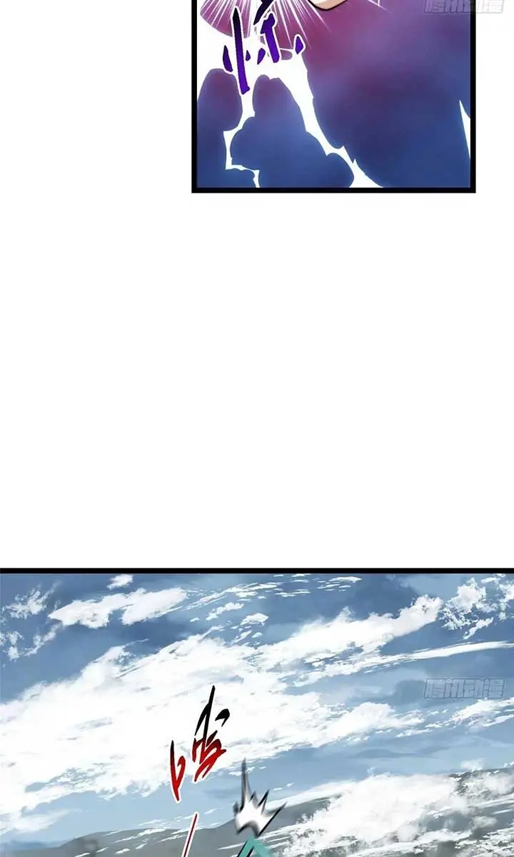 Keep a Low Profile, Sect Leader Chapter 526 Page 20