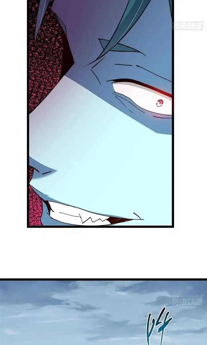 Keep a Low Profile, Sect Leader Chapter 526 Page 33