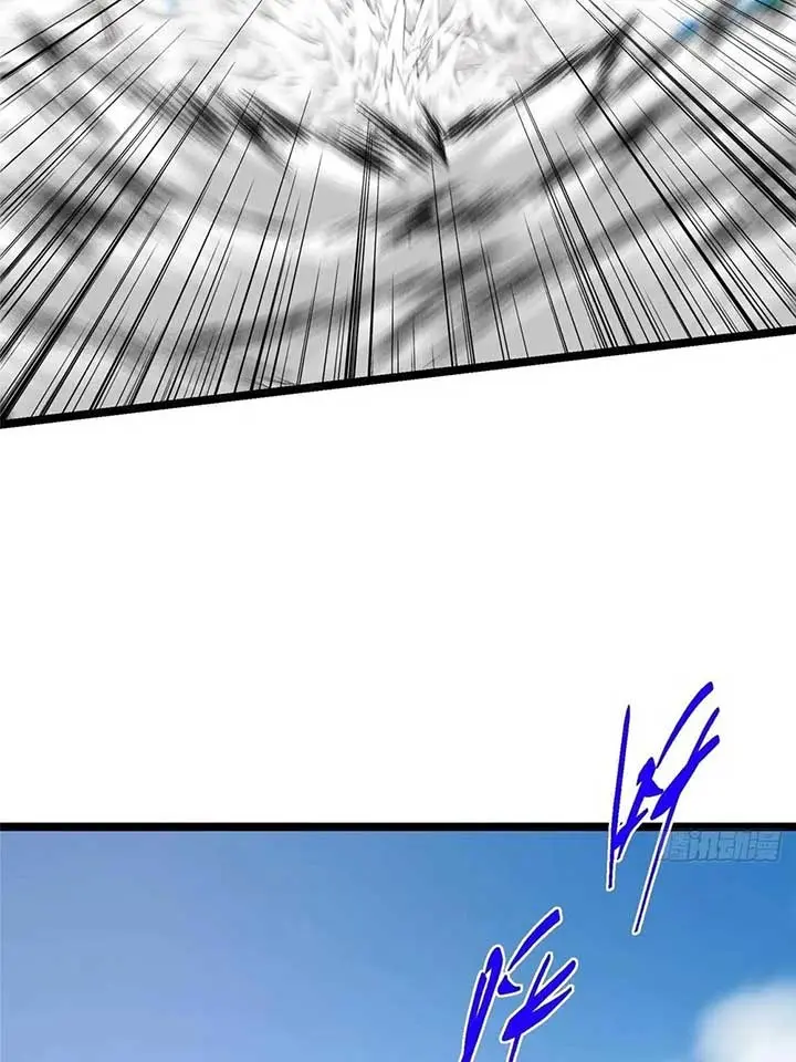 Keep a Low Profile, Sect Leader Chapter 526 Page 51