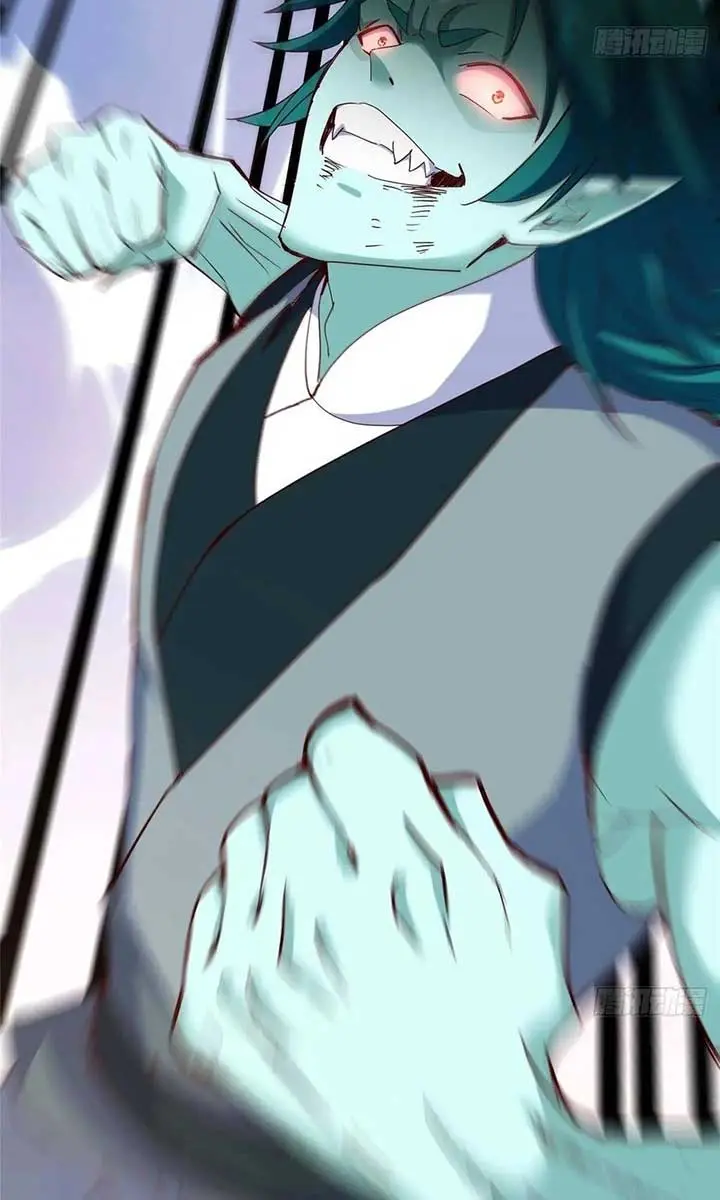 Keep a Low Profile, Sect Leader Chapter 526 Page 60