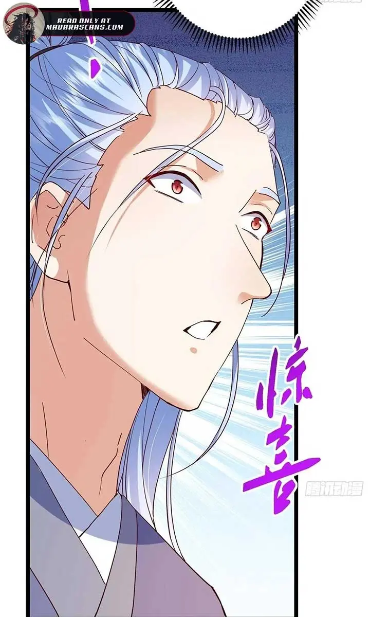 Keep a Low Profile, Sect Leader Chapter 526 Page 65