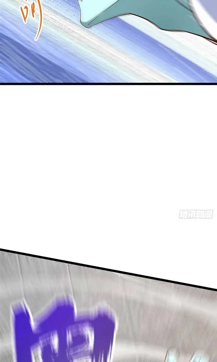 Keep a Low Profile, Sect Leader Chapter 526 Page 67