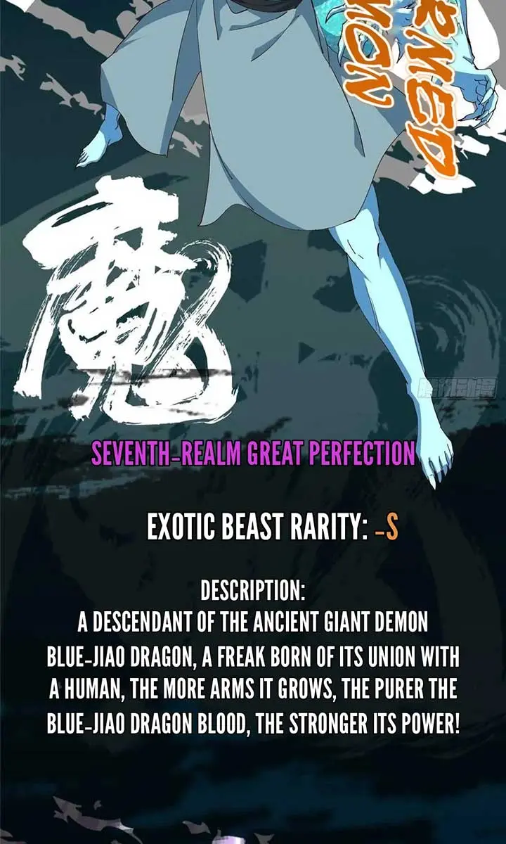 Keep a Low Profile, Sect Leader Chapter 526 Page 80
