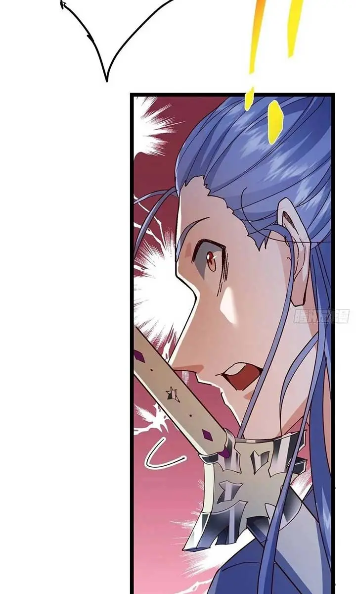 Keep a Low Profile, Sect Leader Chapter 526 Page 88