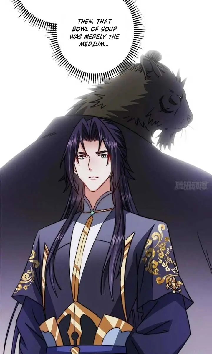 Keep a Low Profile, Sect Leader Chapter 527 Page 25