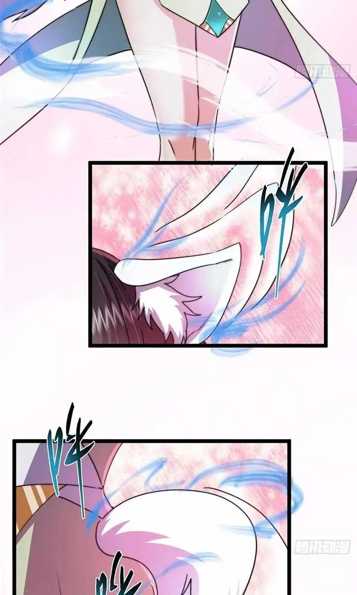 Keep a Low Profile, Sect Leader Chapter 527 Page 31