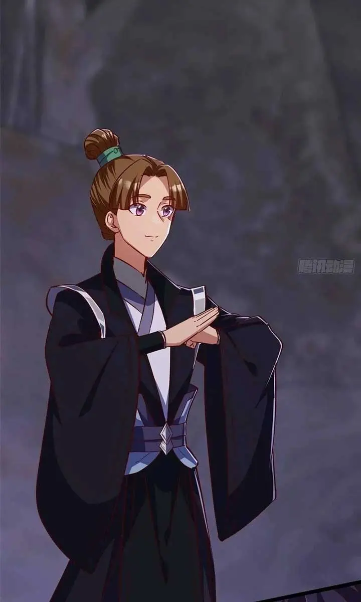 Keep a Low Profile, Sect Leader Chapter 527 Page 40