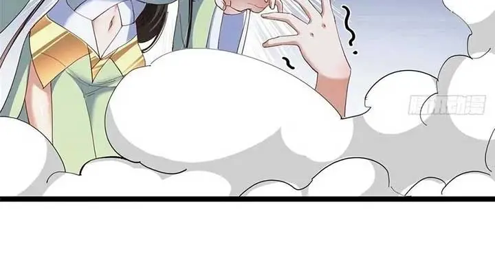 Keep a Low Profile, Sect Leader Chapter 528 Page 55