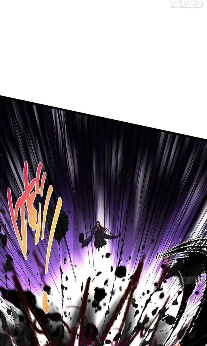 Keep a Low Profile, Sect Leader Chapter 530 Page 19