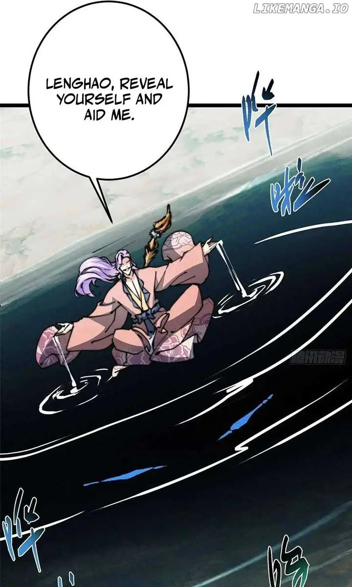 Keep a Low Profile, Sect Leader Chapter 530 Page 49
