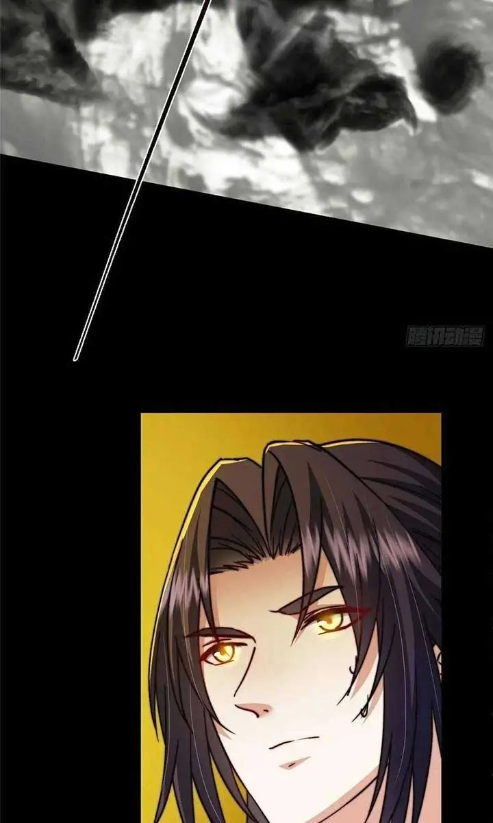 Keep a Low Profile, Sect Leader Chapter 530 Page 54
