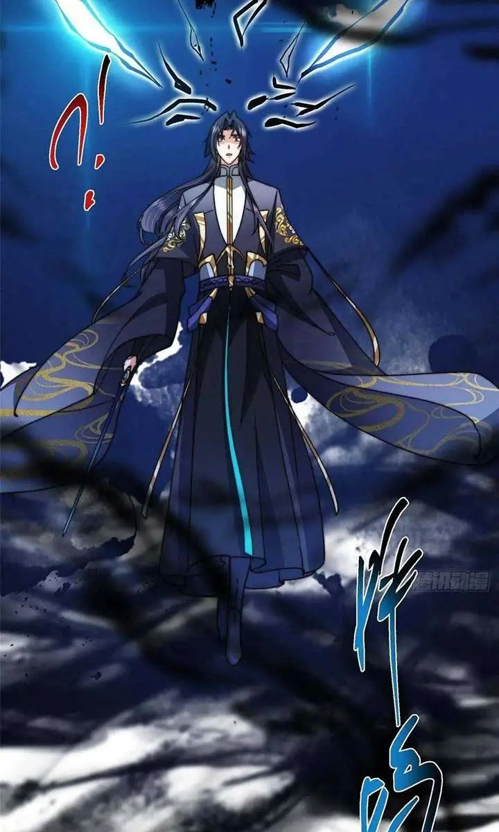 Keep a Low Profile, Sect Leader Chapter 530 Page 68