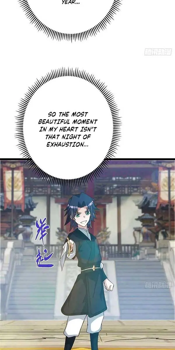 Keep a Low Profile, Sect Leader Chapter 531 Page 33
