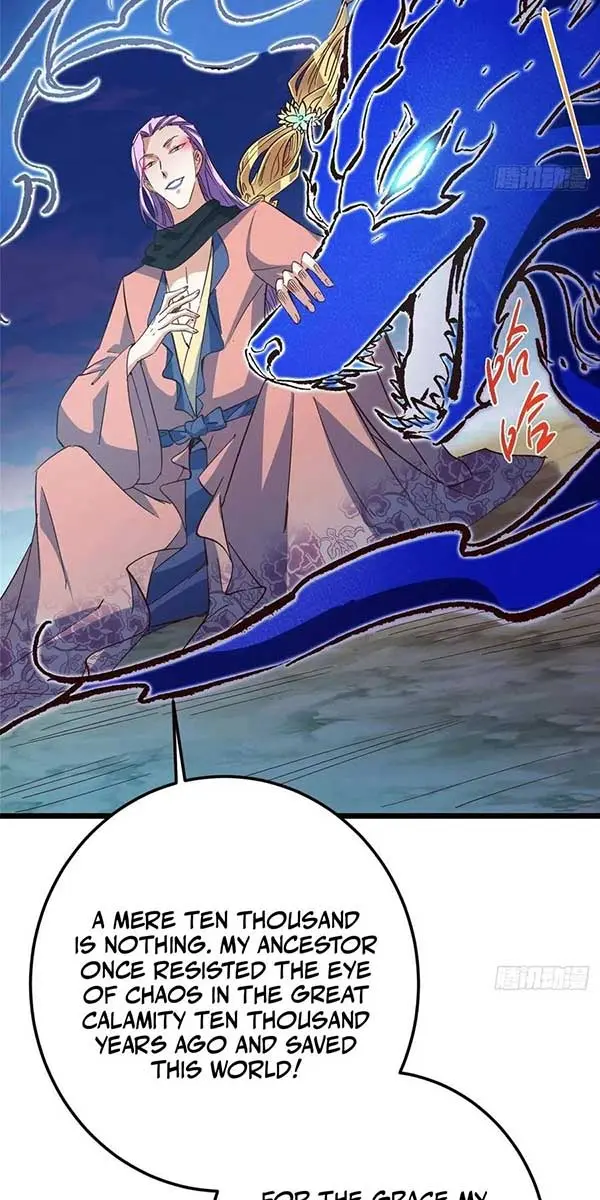 Keep a Low Profile, Sect Leader Chapter 531 Page 41