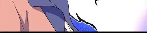 Keep a Low Profile, Sect Leader Chapter 531 Page 44