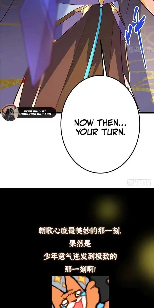 Keep a Low Profile, Sect Leader Chapter 531 Page 58