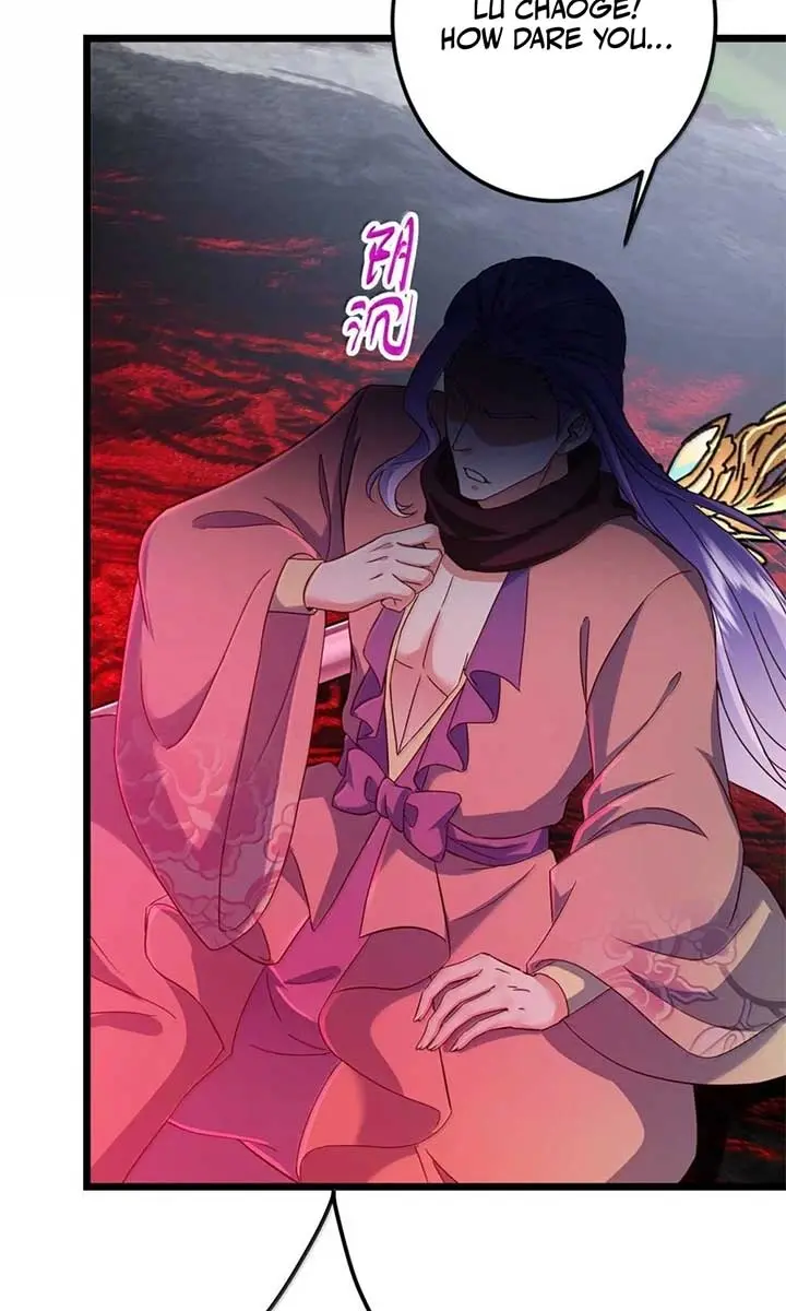 Keep a Low Profile, Sect Leader Chapter 532 Page 13