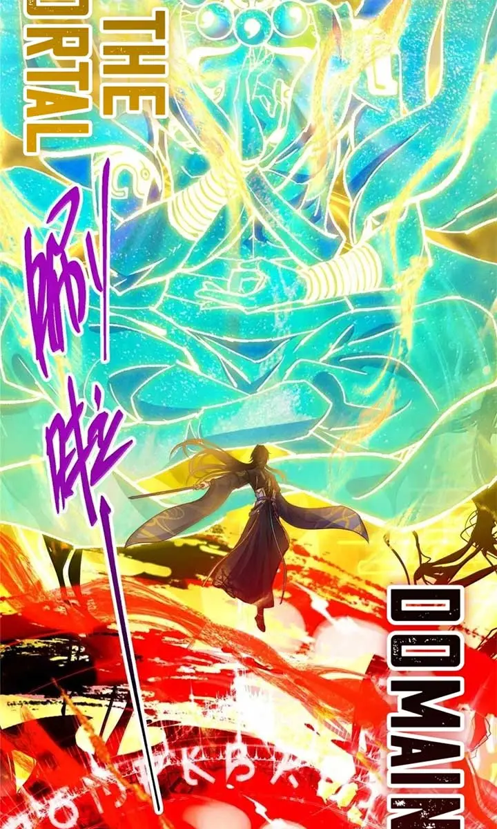Keep a Low Profile, Sect Leader Chapter 532 Page 28