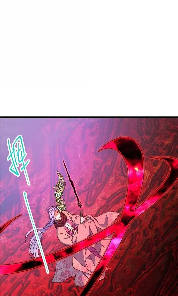 Keep a Low Profile, Sect Leader Chapter 532 Page 33