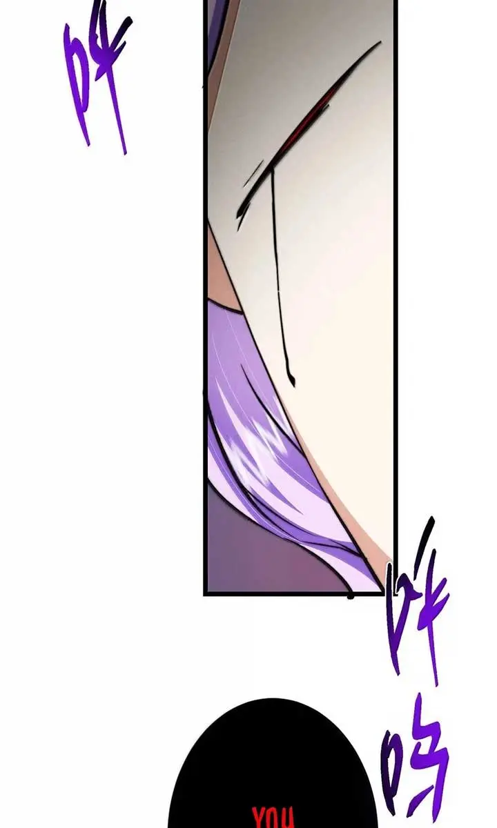 Keep a Low Profile, Sect Leader Chapter 532 Page 51
