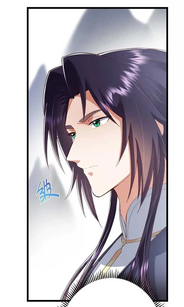 Keep a Low Profile, Sect Leader Chapter 533 Page 45