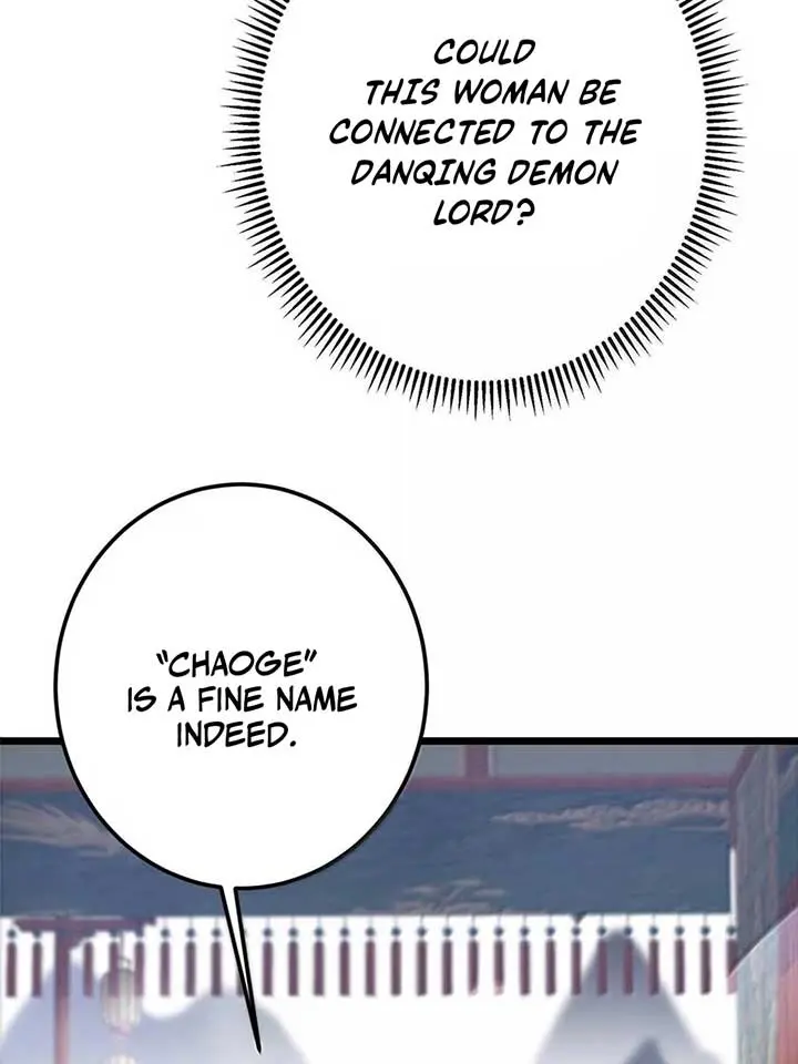 Keep a Low Profile, Sect Leader Chapter 533 Page 46