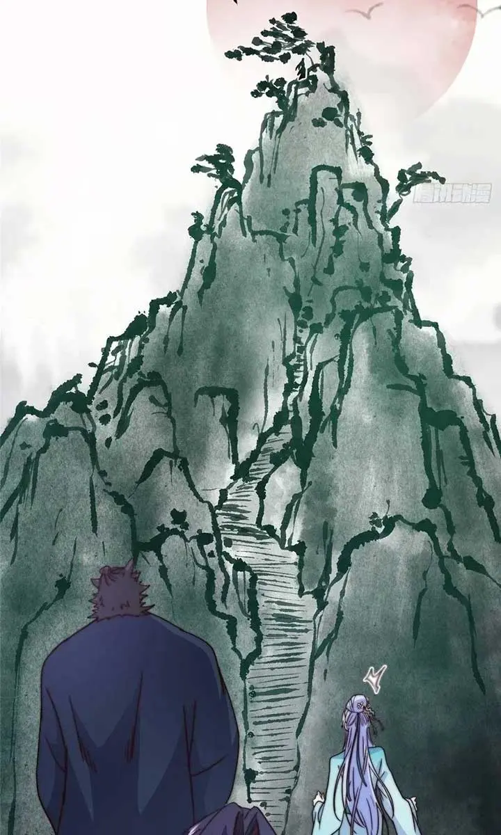 Keep a Low Profile, Sect Leader Chapter 534 Page 53