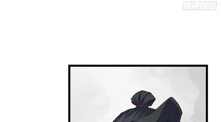 Keep a Low Profile, Sect Leader Chapter 534 Page 67