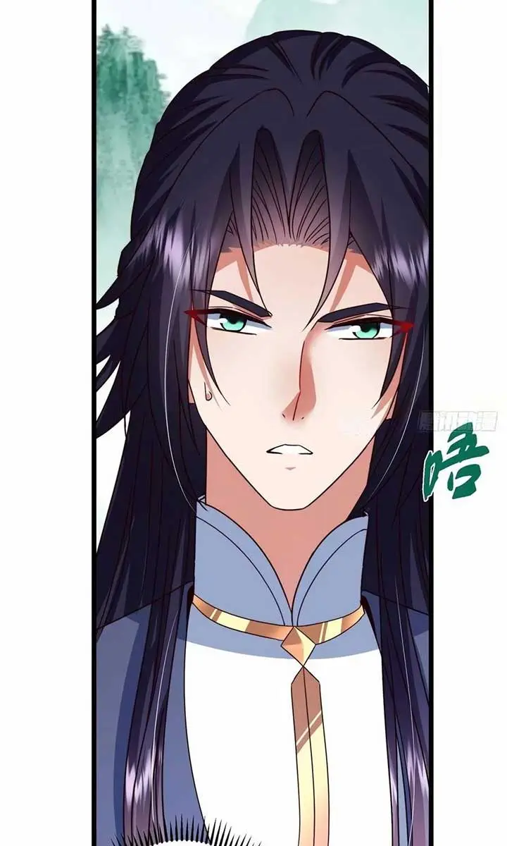 Keep a Low Profile, Sect Leader Chapter 536 Page 14
