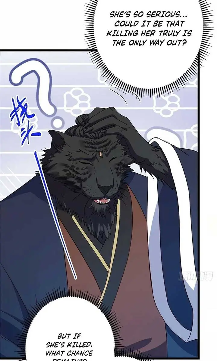 Keep a Low Profile, Sect Leader Chapter 536 Page 17