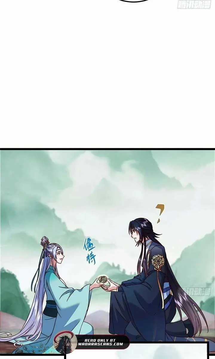 Keep a Low Profile, Sect Leader Chapter 536 Page 35