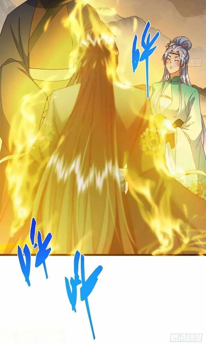 Keep a Low Profile, Sect Leader Chapter 536 Page 54