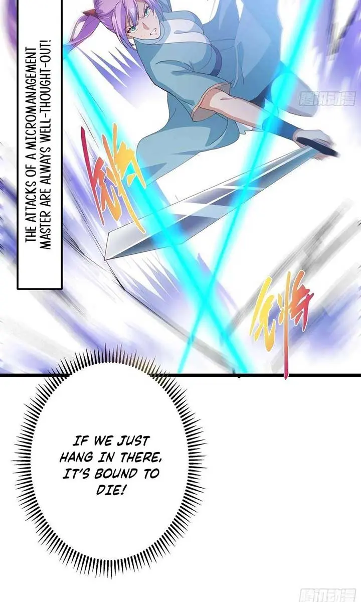 Keep a Low Profile, Sect Leader Chapter 537 Page 13