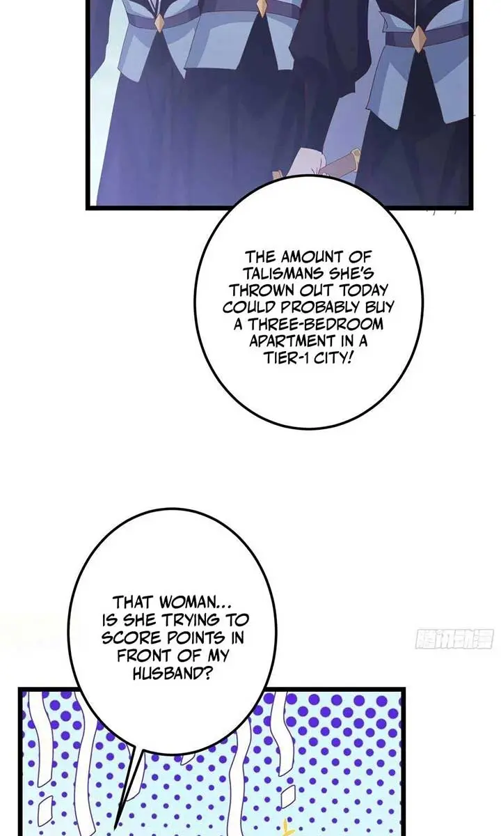 Keep a Low Profile, Sect Leader Chapter 537 Page 17