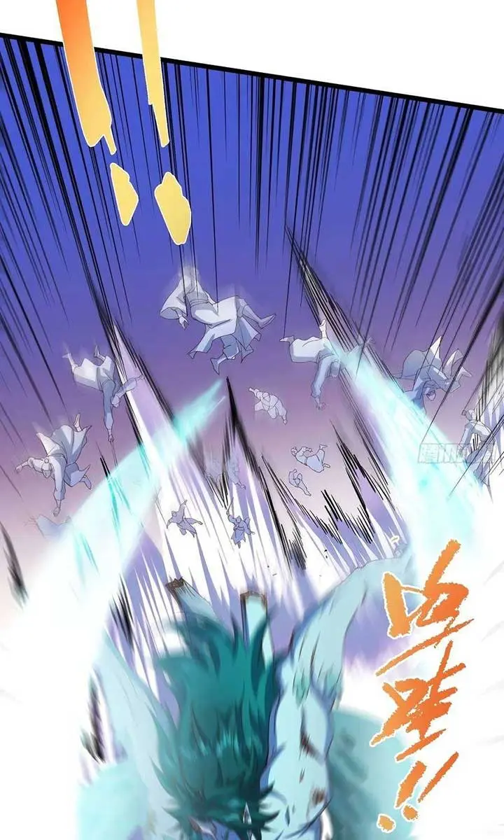 Keep a Low Profile, Sect Leader Chapter 537 Page 21