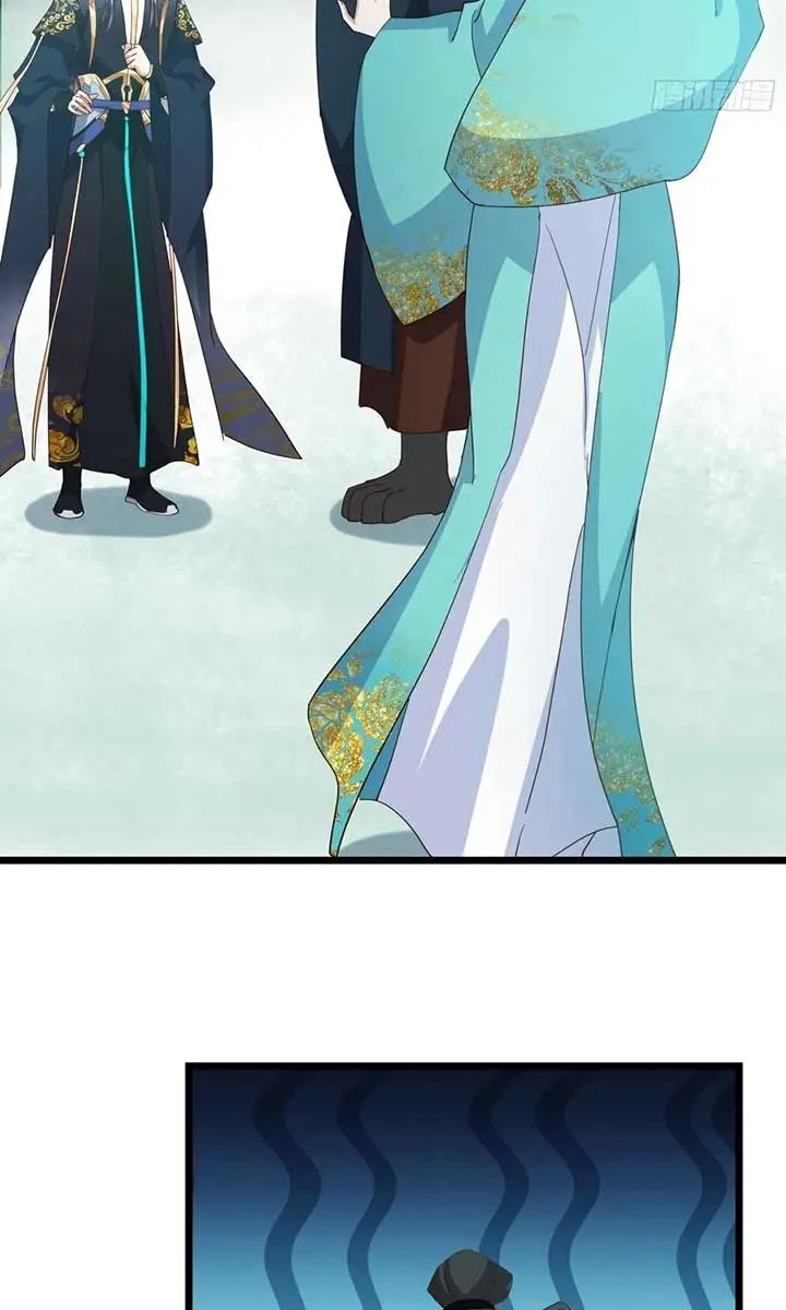 Keep a Low Profile, Sect Leader Chapter 537 Page 42