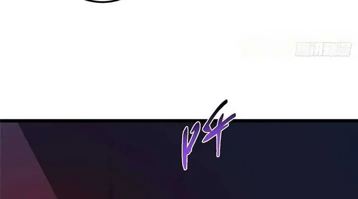 Keep a Low Profile, Sect Leader Chapter 538 Page 31