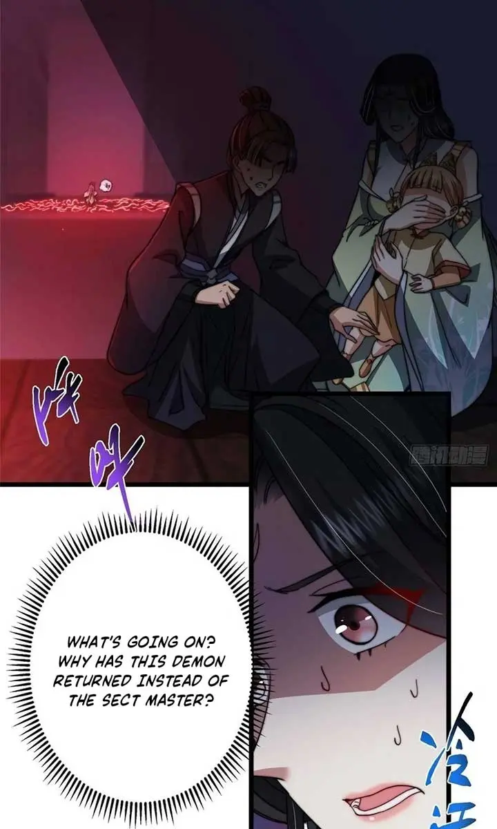 Keep a Low Profile, Sect Leader Chapter 538 Page 32