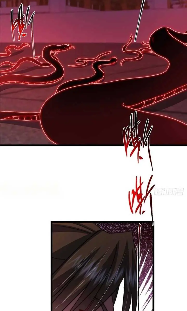 Keep a Low Profile, Sect Leader Chapter 538 Page 39