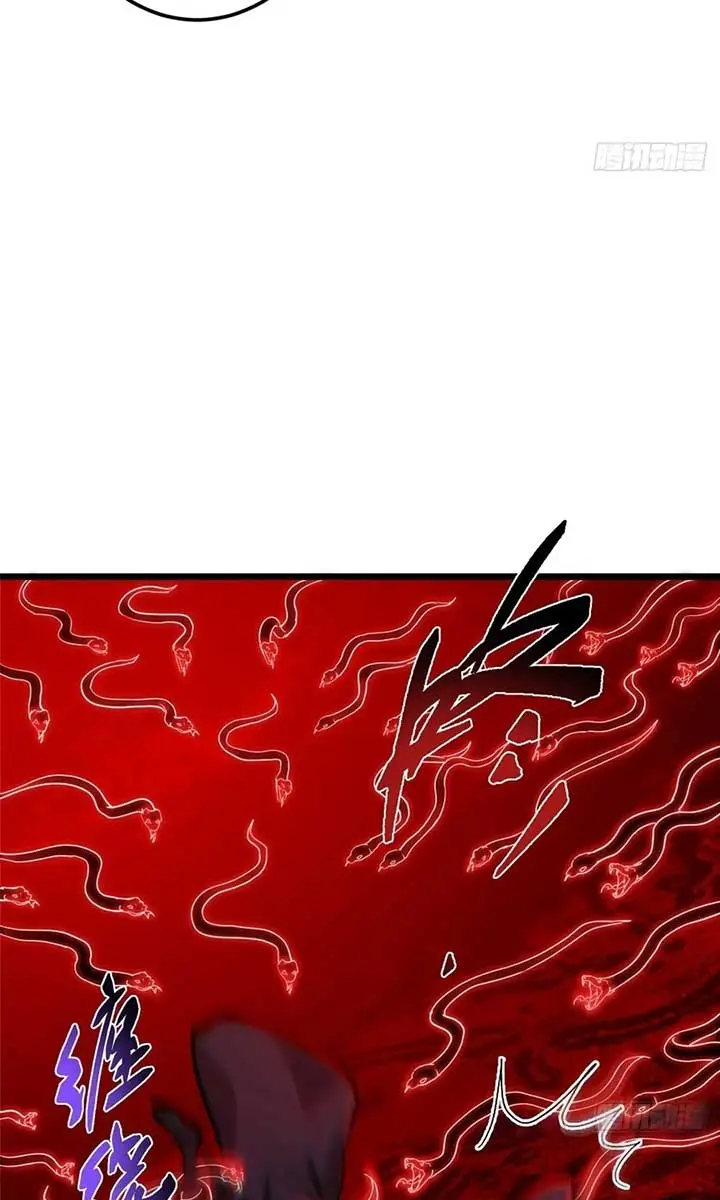 Keep a Low Profile, Sect Leader Chapter 538 Page 68