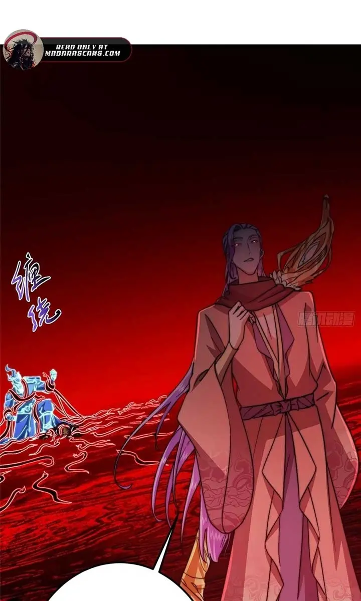 Keep a Low Profile, Sect Leader Chapter 538 Page 70